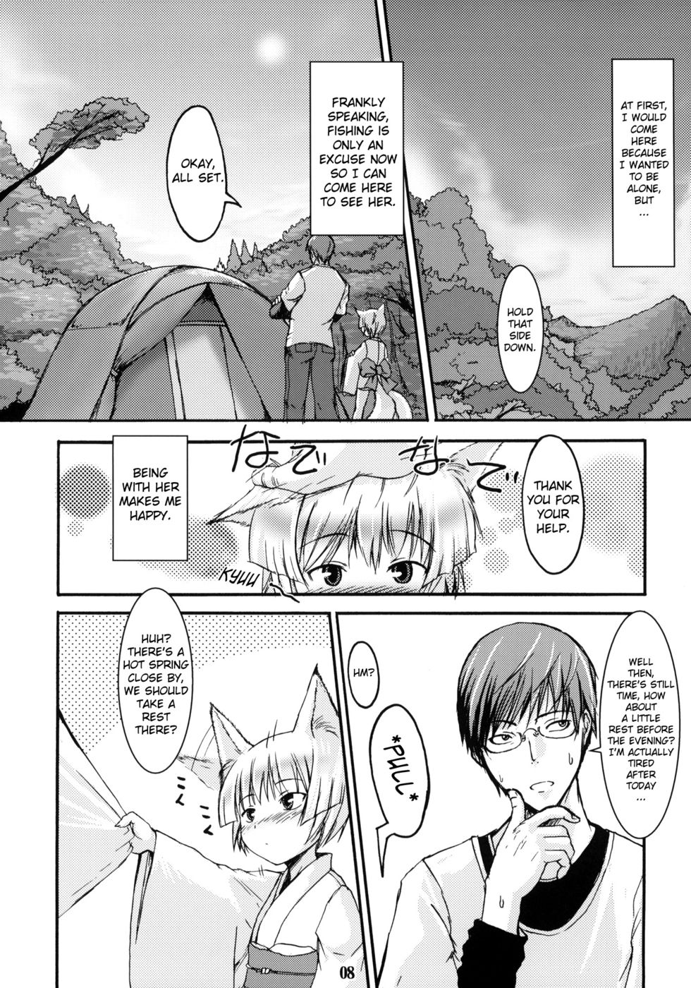 Hentai Manga Comic-Byakko no Mori Sono-Chapter 2-7